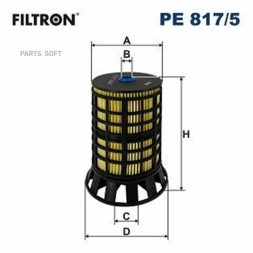FILTRON PE8175 Фиьтр топивный CITROEN JUMPER 22HDI 19- PEUGEOT BOXER 22HDI 19- 7490₽