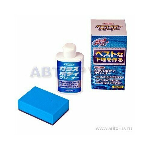 Очиститель кузова для полироли стеклянная защита 125 мл willson ws-02080