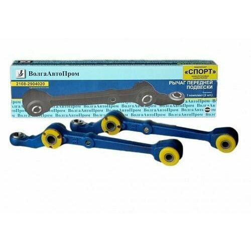 Рычаг передней подвески для ВАЗ 2108 ВолгаАвтоПром усиленные спорт 1 шт 2500₽