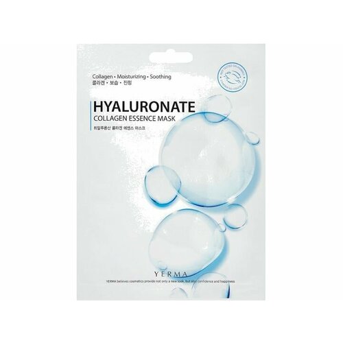Тканевая маска для лица с коллагеном и гиалуроновой кислотой YERMA HYALURONATE COLLAGEN ESSENCE MASK 490₽