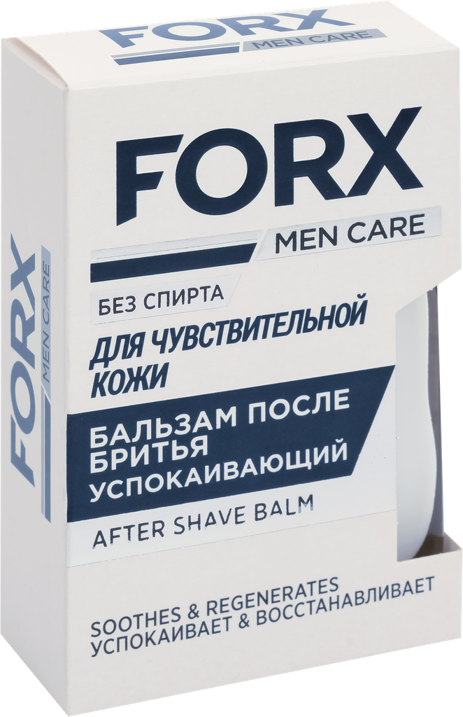 Бальзам после бритья Forx для чувствительной кожи успокаивающий 100мл FORX MEN CARE - фото №18