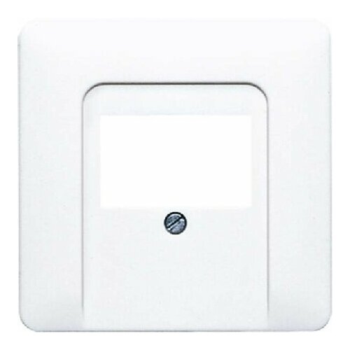 Тарелка ТАЕ CD 569 T SW 6854₽