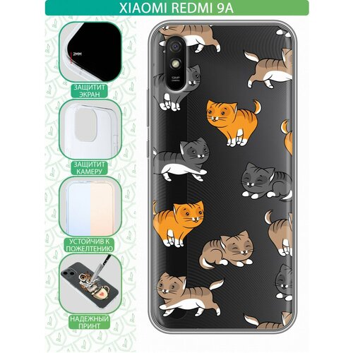 Полупрозрачный дизайнерский силиконовый чехол для Редми 9А / Xiaomi RedMi 9A Прозрачные котята полупрозрачный дизайнерский силиконовый чехол для xiaomi redmi 7a прозрачные кошки