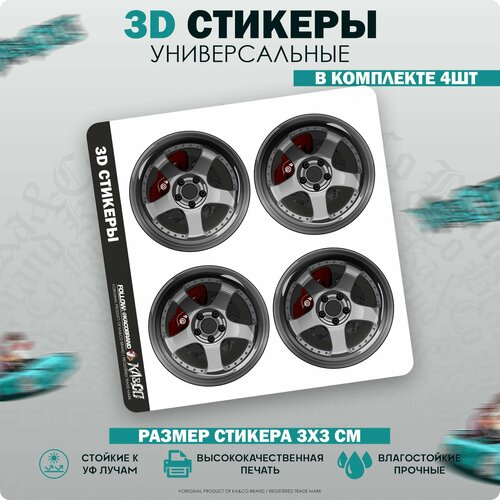 3D стикеры наклейки на телефон Диски Колеса v5 SSR