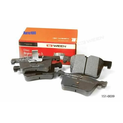 Тормозные колодки дисковые передние BMW 1 (E87, F20, F21), 2 (F22, F23), 3 (F30, F31, F35, F WEEN 151-0039 арт. 1510039