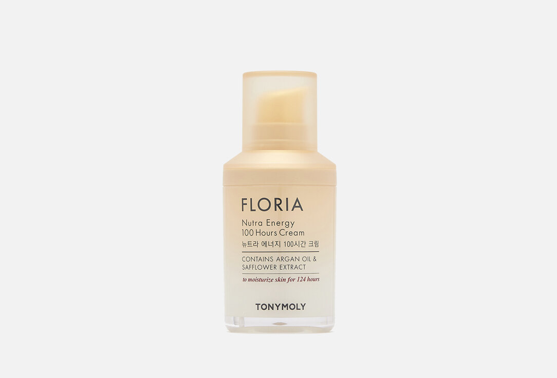 Восстанавливающий крем для лица с аргановым маслом Tony Moly, FLORIA Nutra Energy 100 Hours Cream 45мл