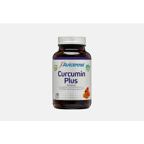 БАД для иммунитета curcumin plus