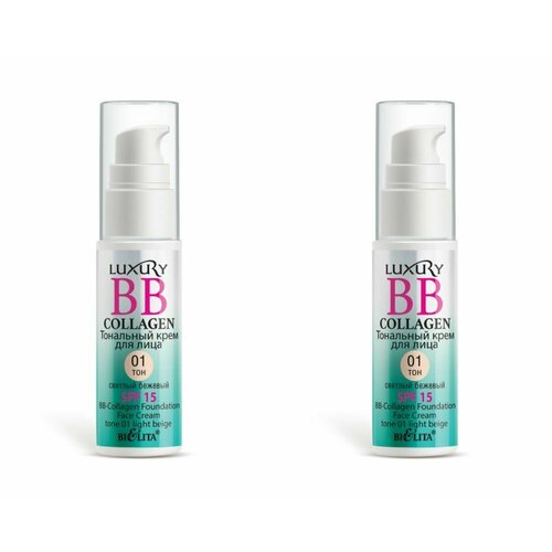 Белита Тональный крем для лица Luxury BB-Collagen тон 01 светлый бежевый 25 мл 2 шт 1519₽