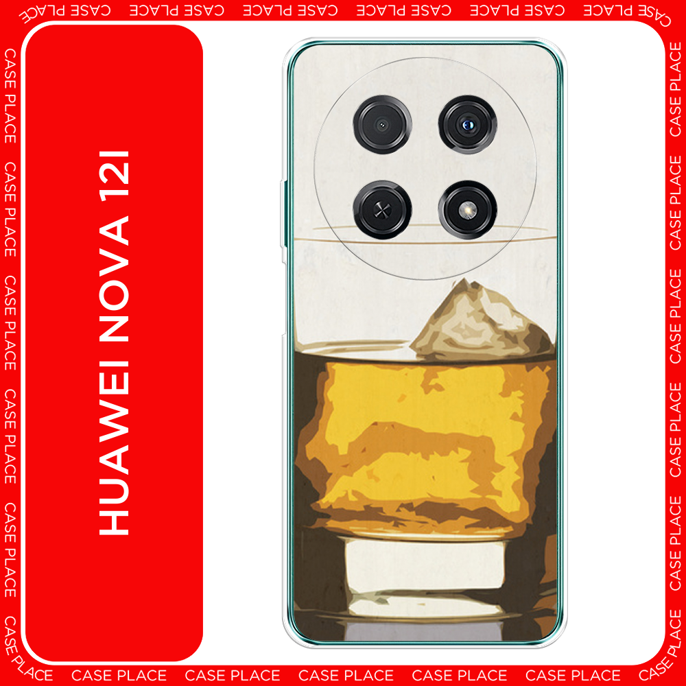 фото Силиконовый чехол на Huawei Nova 12i / Хуавей Нова 12i Программист 2