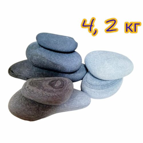 Камни для аквариума и ландшафта 7 шт валун , вес 4,2 кг