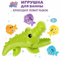 Набор для ванной и бассейна подарит много положительных эмоций вашему ребенку и обеспечит веселое купание. В  ...