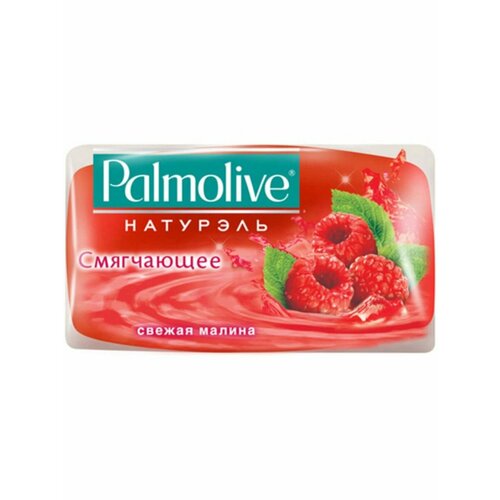 PALMOLIVE Мыло мыло туалетное смягчающее palmolive малина 90 г