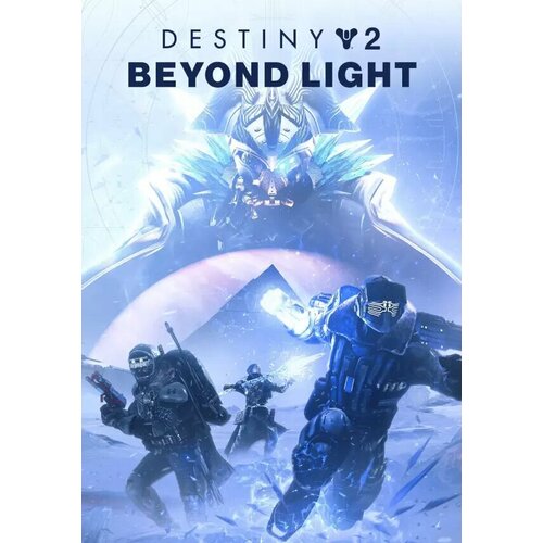 Destiny 2: Beyond Light DLC (Steam; PC; Регион активации Не для РФ) yeabricks led light kit for 71705 destiny s bounty
