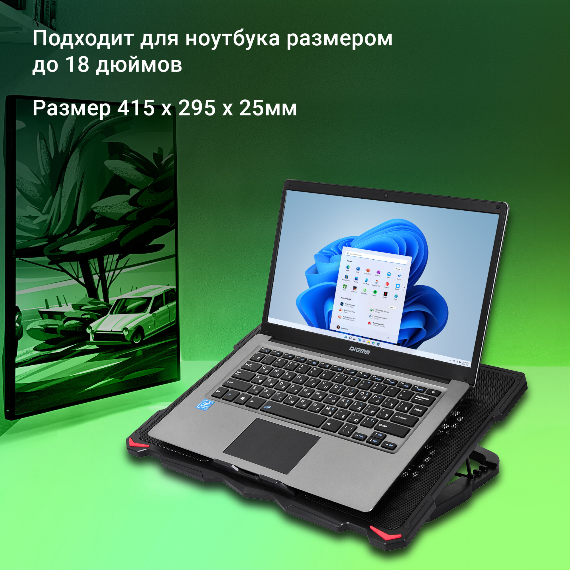 Подставка для ноутбука Digma 18"415x295x25мм 2xUSB 5x 79/150ммFAN 850г черный - фото №14