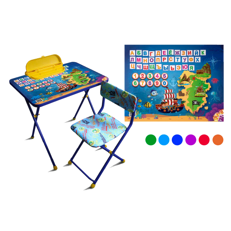 Комплект детской мебели Galaxy "Пираты", цвет каркаса синий