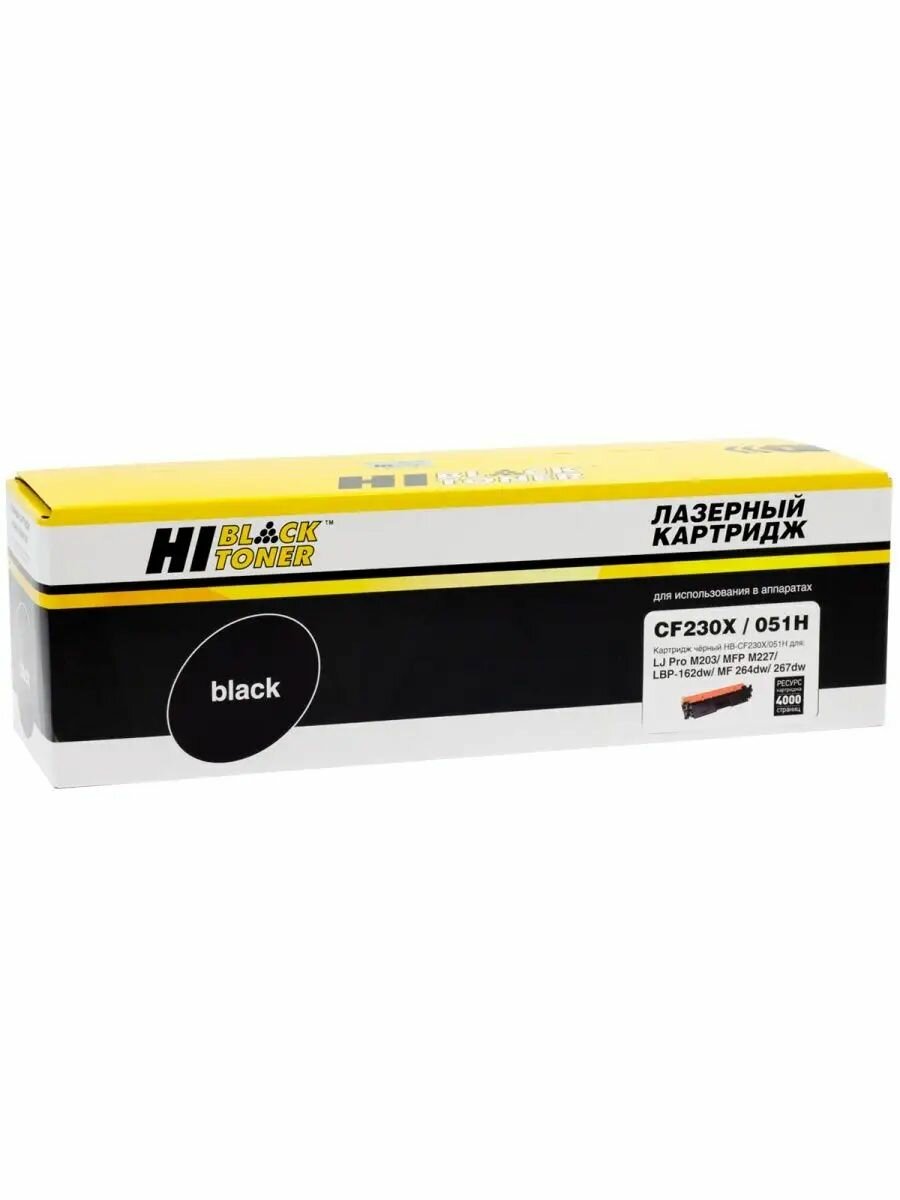 Тонер-картридж HP "Hi-Black", чёрный, для лазерной печати, 4К