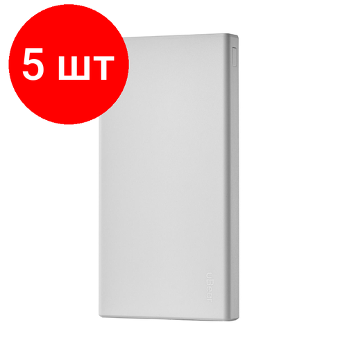 Комплект 5 штук Внешний аккумулятор 10000 mAh PD uBear белый PB08WH10000-PD 31696₽