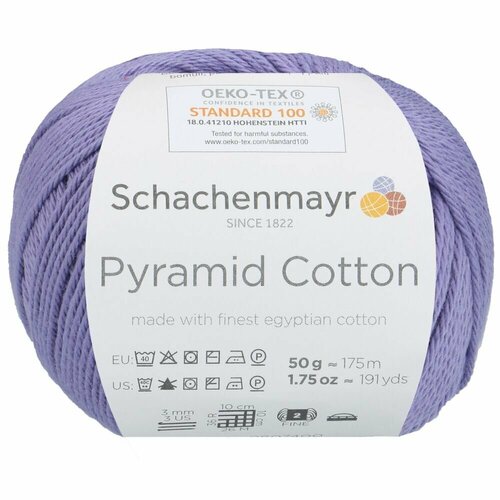 Пряжа для вязания Schachenmayr Pyramid Cotton (00049 Purple rain)