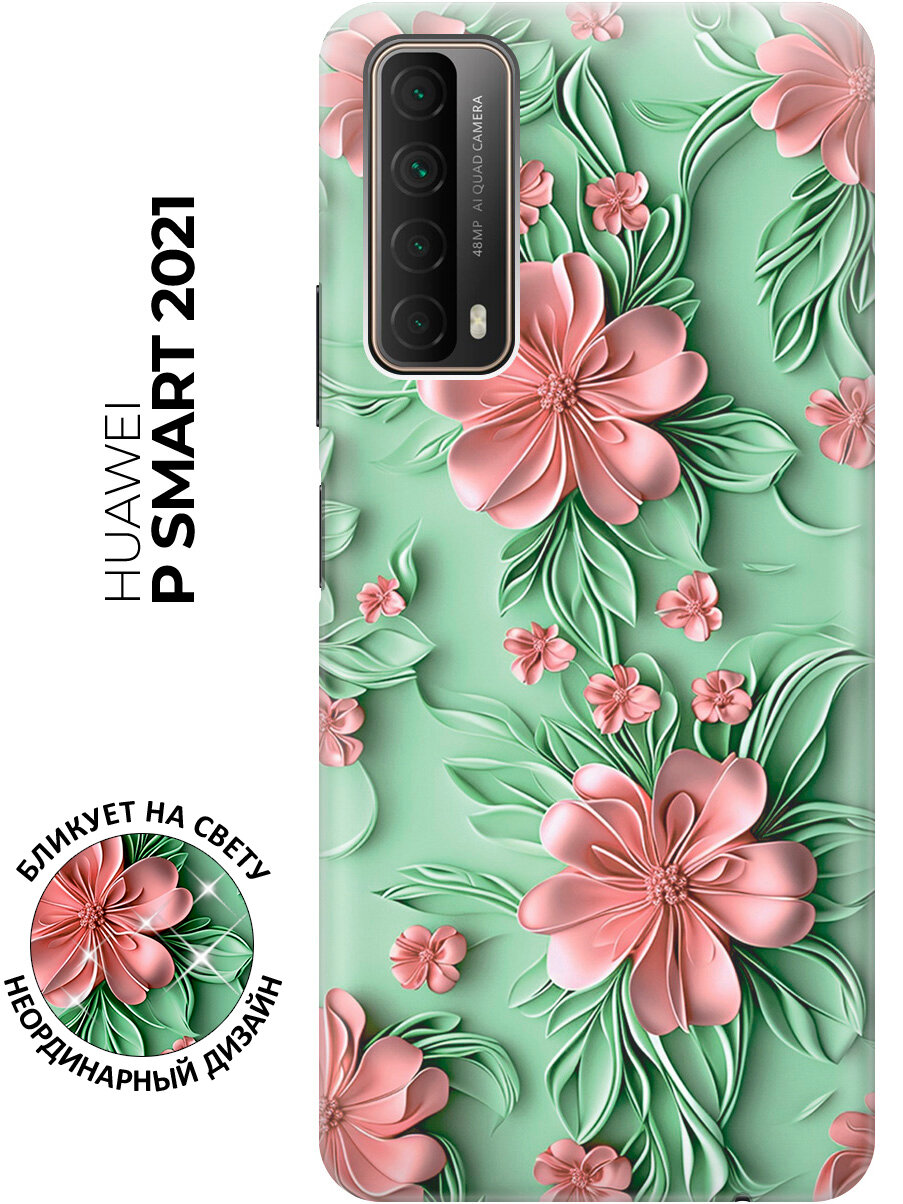 Силиконовый чехол на Huawei P Smart (2021) с принтом "Розовые цветы на мятном фоне"