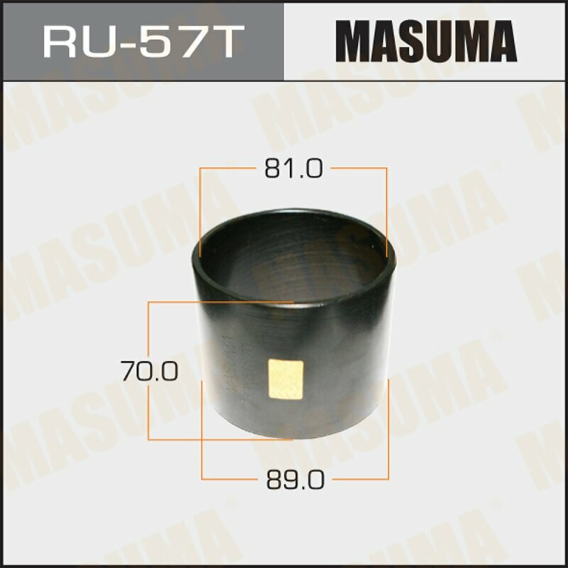 Оправка Для Выпрессовки/Запрессовки Сайлентблоков 89X81x70 Masuma арт. RU-57T