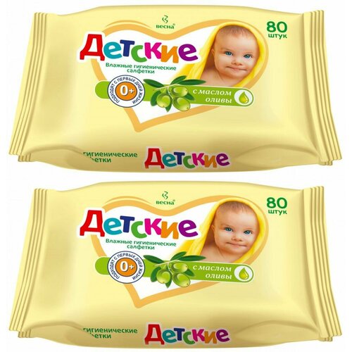 Весна Салфетки детские влажные с маслом оливы 80 шт 2 шт 616₽