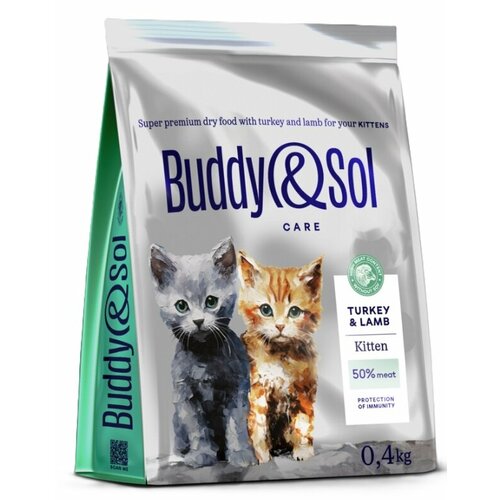 Сухой корм для котят с индейкой и ягненком Buddy&Sol Care Kitten, 400 гр
