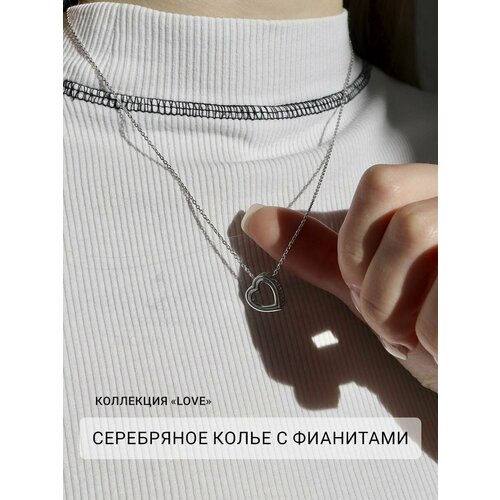 Колье Серебряная лисица Серебряное колье с фианитами с сердцем, коллекция Love, серебро, 925 проба, родирование, фианит, длина 43 см., серебристый