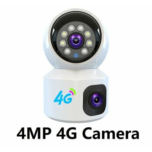 Двойная PTZ 4G камера с симкартой 4Мп V380 3950₽