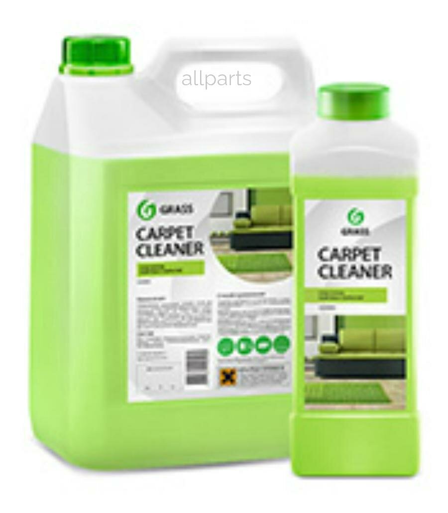 125200 GRASS 125200_очиститель ковровых покрытий! 'Carpet Cleaner' (канистра 5.4кг)\