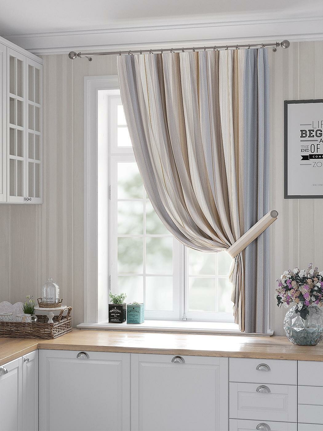 фото Портьеры AT HOME / шторы в комнату 150х180 см / Лименриос