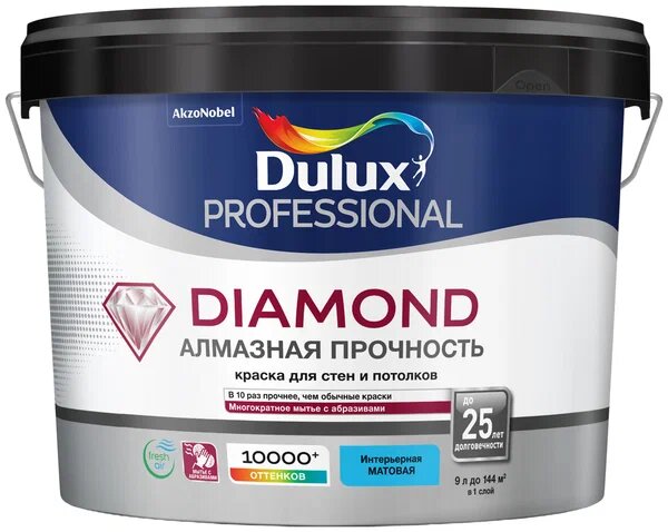 Краска Dulux Professional Diamond Matt матовая BW белая 9л