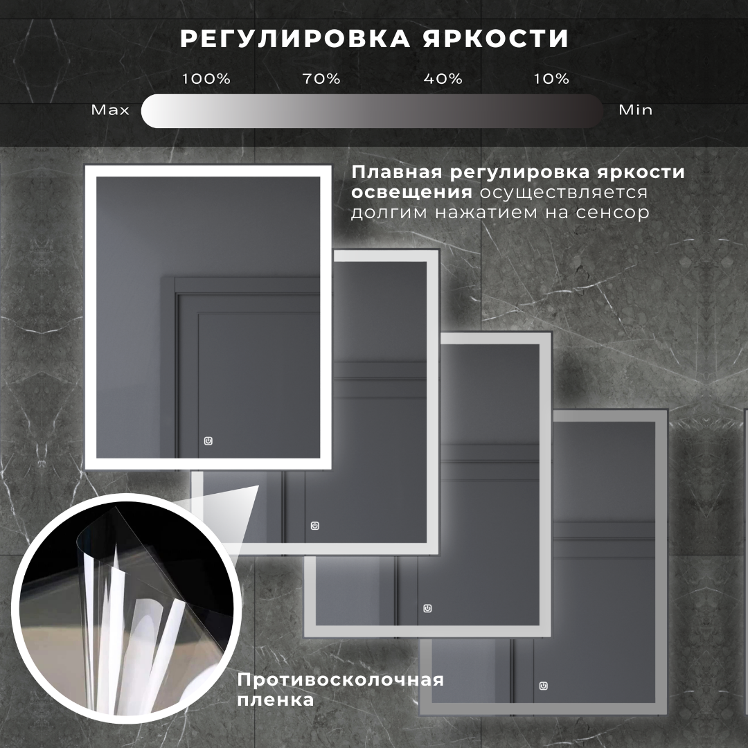 Зеркало шкаф с LED подсветкой в ванную"Элегия" 60x80см правое — фото 1