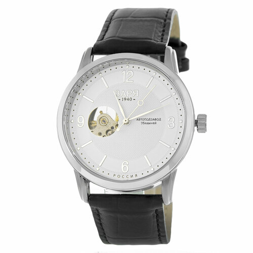 Мужские часы Заря