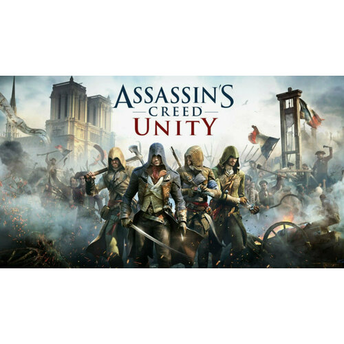 Игра Assassins Creed Unity для ПК Uplay цифровой ключ 1489₽