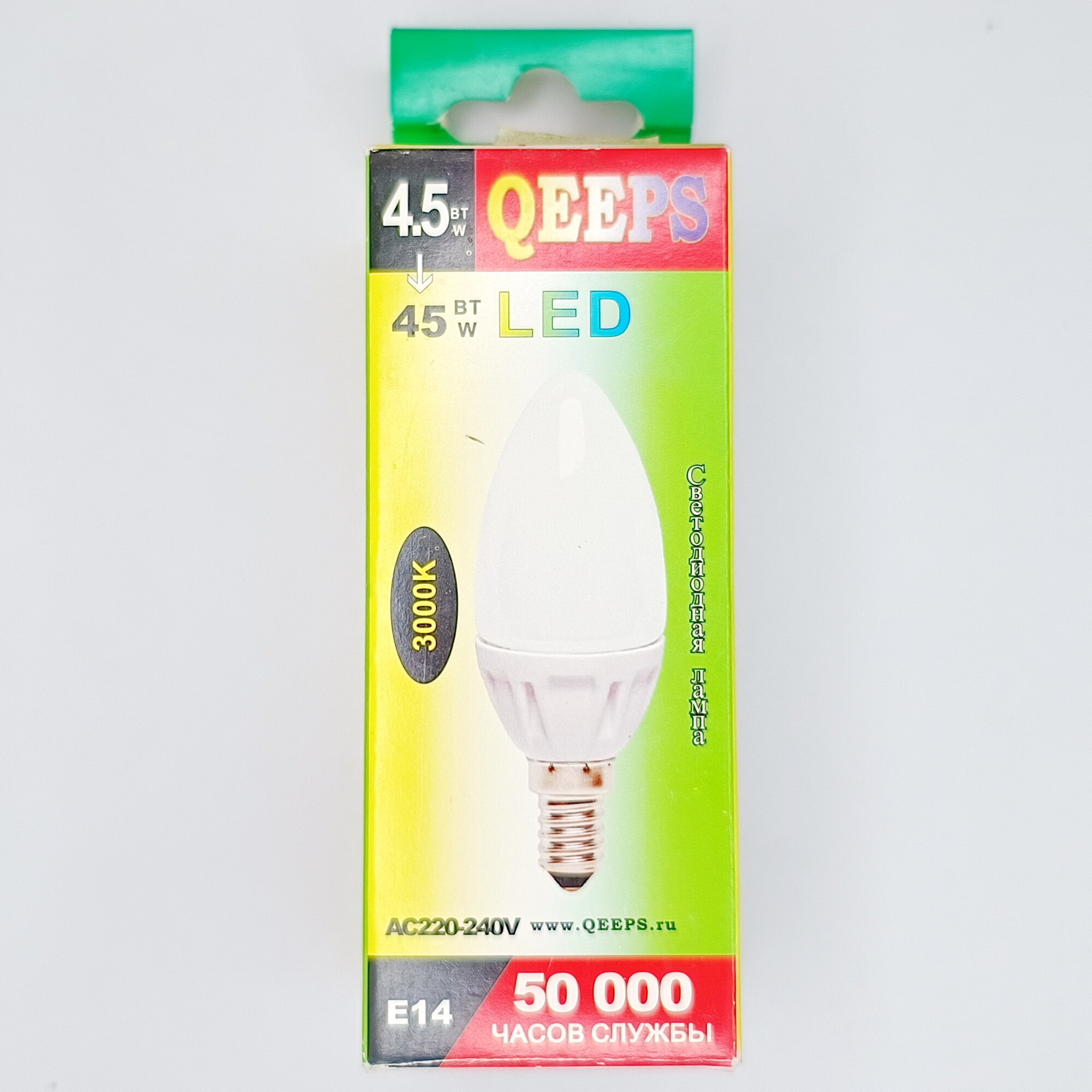 Лампочка светодиодная Qeeps LED С37-45W/3000/E14 3000К 45Вт 350лм E14 свеча