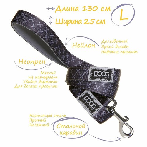 Поводок для собак DOOG "Odie" серо-желтый 130см (Австралия)