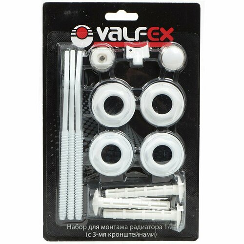 Комплект монтажный для радиатора 12 13 предметов 3 кронштейна Valfex AD-1003 12 582₽