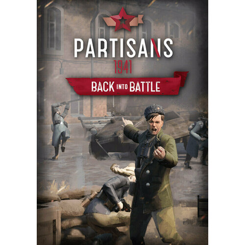 Игра Partisans 1941 - Back Into Battle Steam PC Регион активации РФСтраны СНГ 507₽