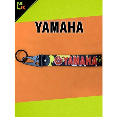 фото Брелок mashinokom, плетеная фактура, yamaha, черный
