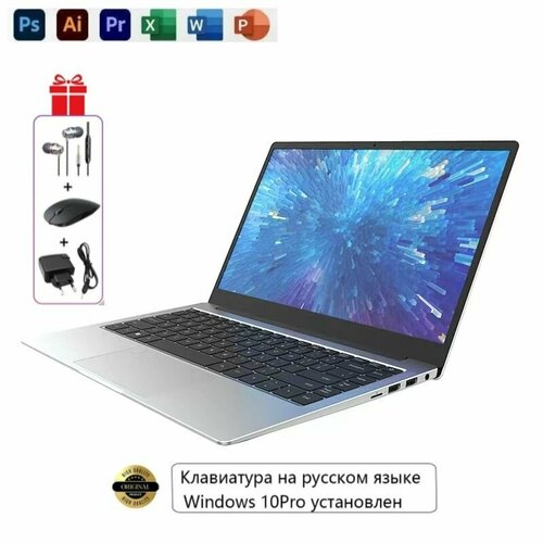 14 Тонкий ноутбук N3350 Windows 10 Russian еврозарядное устройство Intel Celeron51212 ГБ серебристый 19122₽