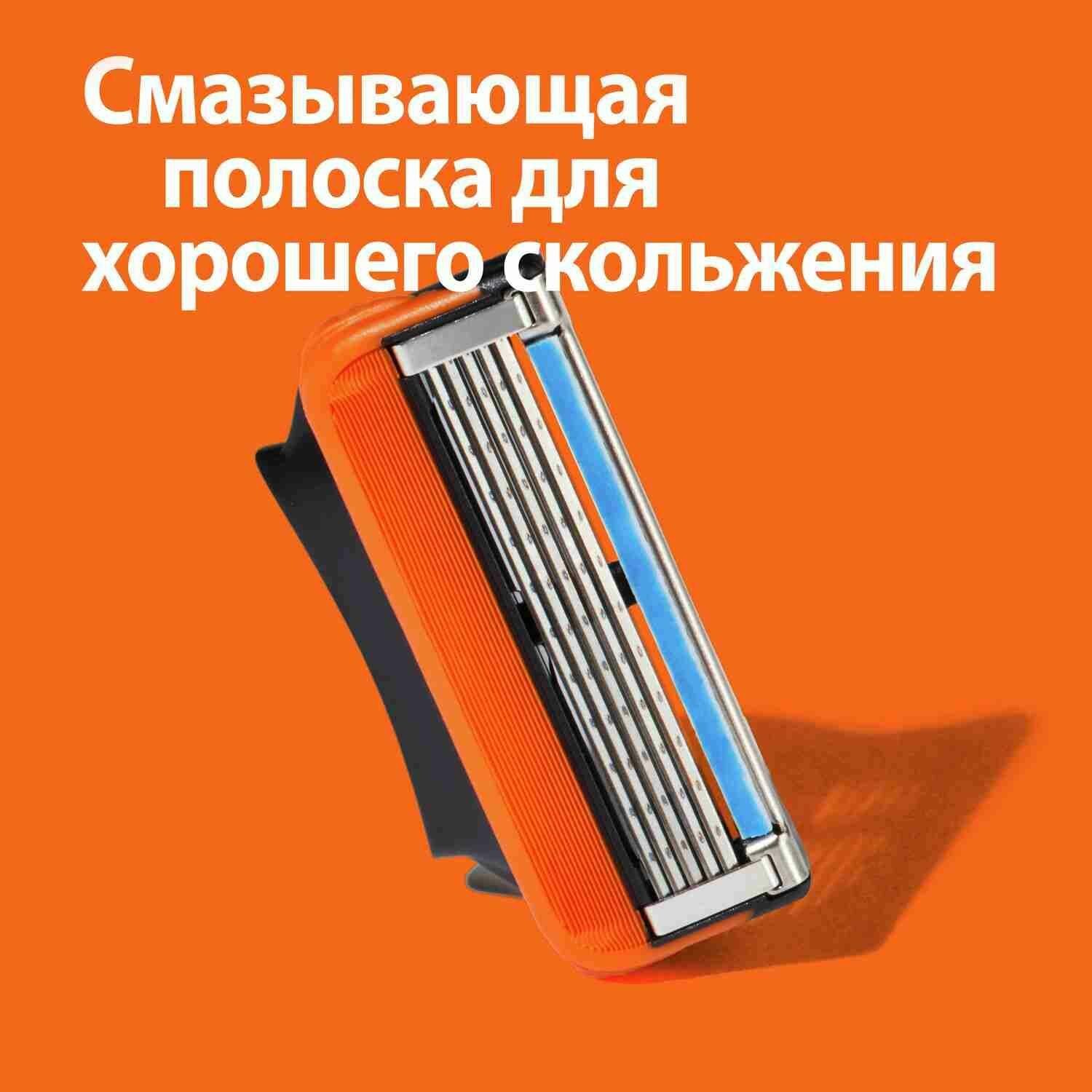 Сменные Кассеты Gillette Fusion5 Для Мужской Бритвы, 4 шт, с 5 лезвиями, c точным триммером для труднодоступных мест — фото 1