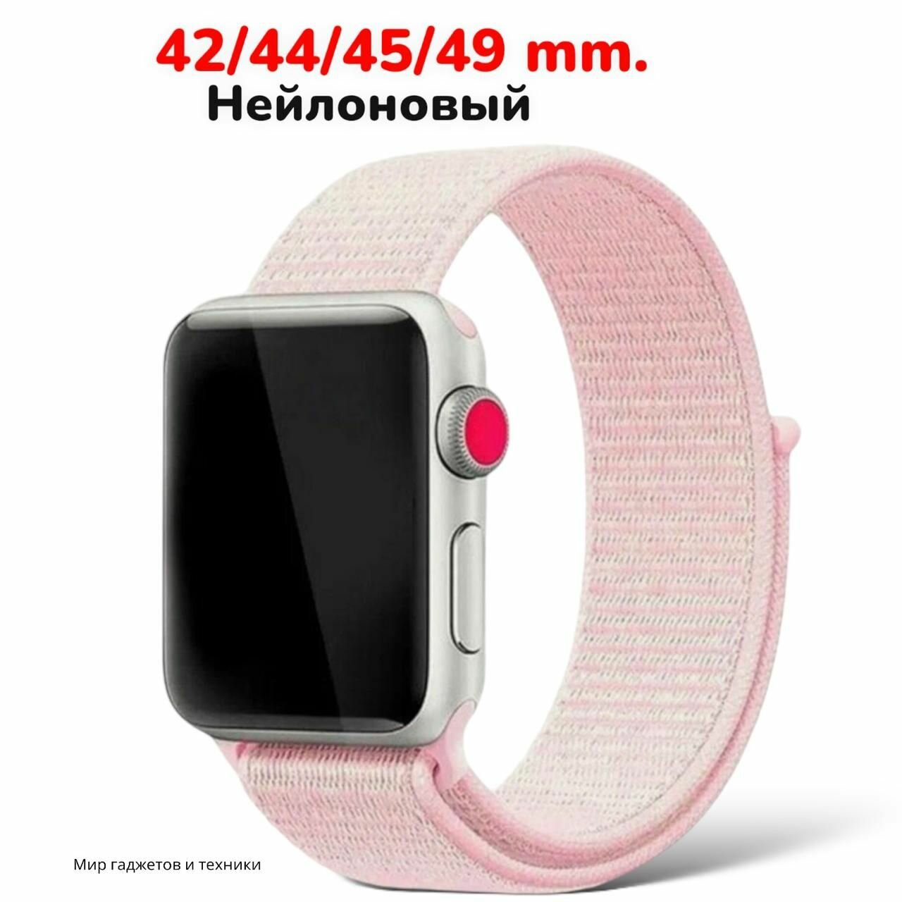 Apple Watch Sport 42mm 7000 Series Space Grey
