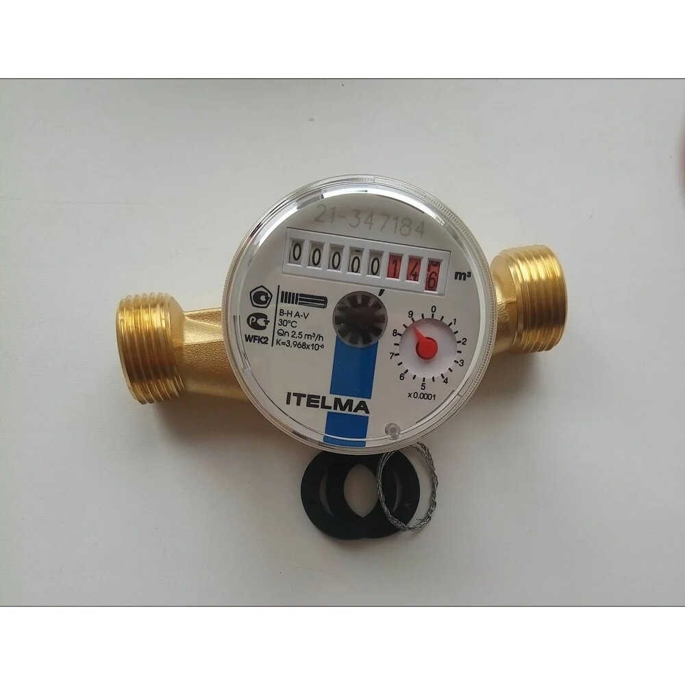 Счетчик холодной воды ITELMA WFK20. E130