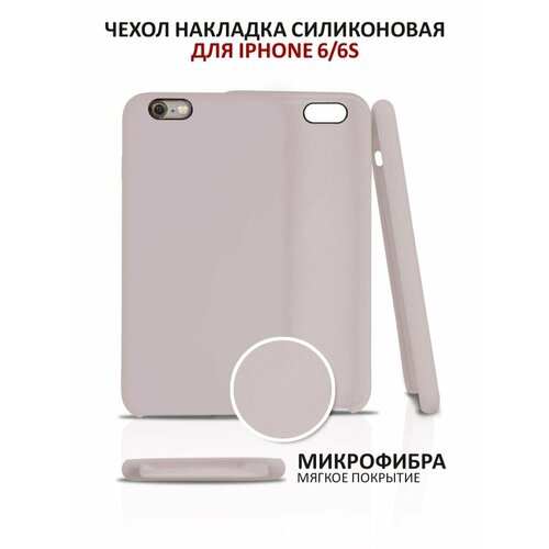 бежевый, темный, бежевый