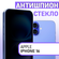 Защитное стекло на Айфон 16 Антишпион на экран (для iPhone 16 сте...