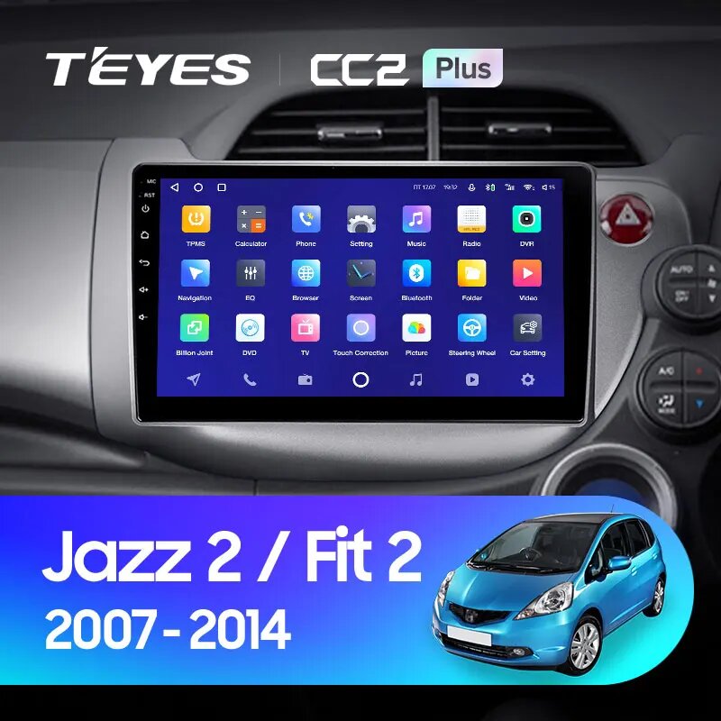 TEYES Тиайс CC2 Plus Штатная магнитола For Хонда Джазз GG Фит GE GP GE For Honda Jazz 2 GG 2008 - 2014 Fit 2 GE GP GE 2007 - 2014 Right hand drive Android до 8-ЯДЕР до 6 + 128ГБ 16*2EQ + DSP 2DIN автомагнитола 2, 07Fit CC2p 128G R — фото 1