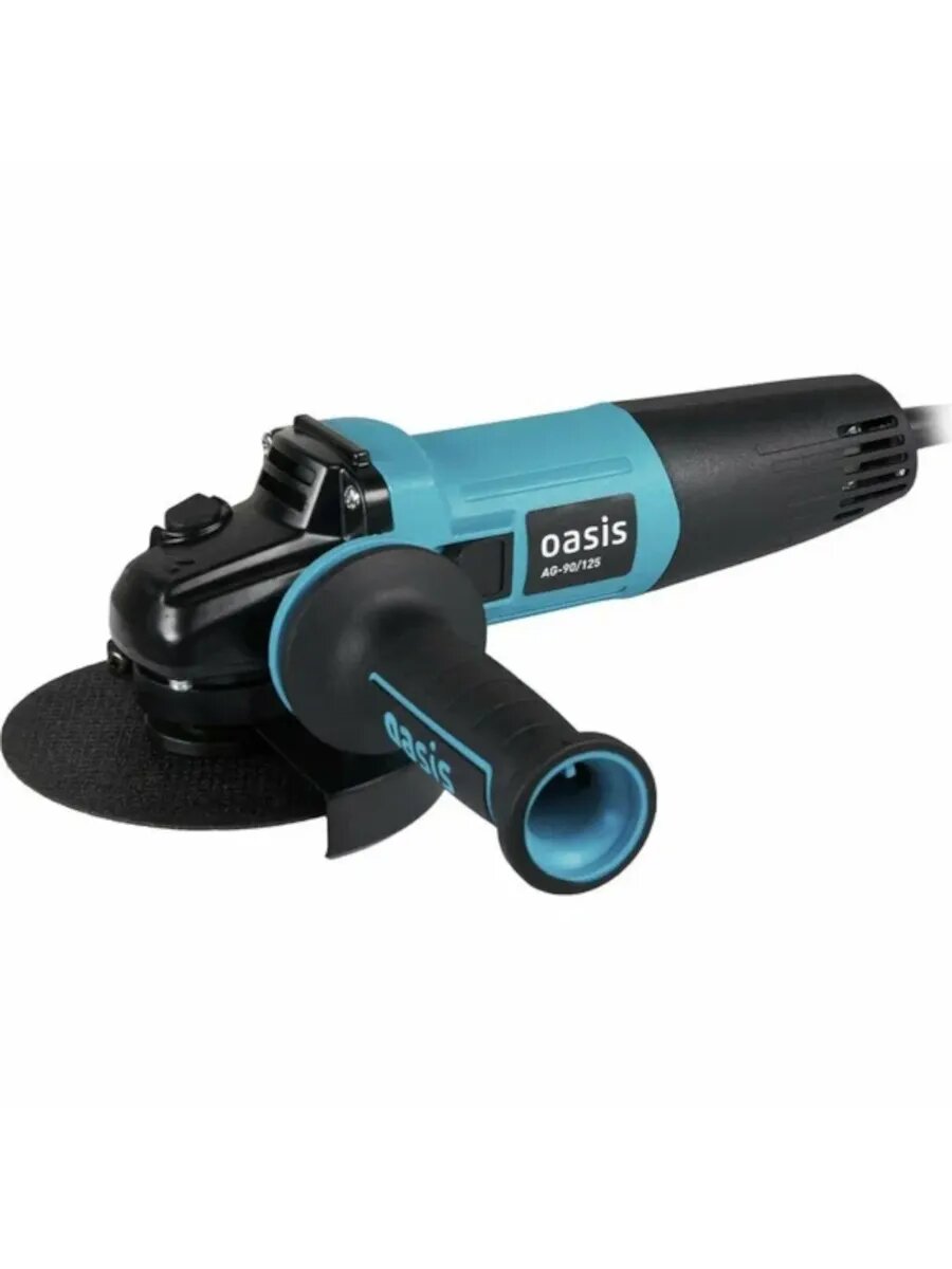 Угловая шлифовальная машина OASIS AG-90/125, 900Вт, 125мм, 2кг