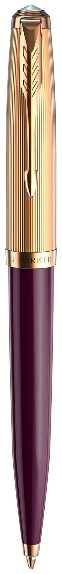 Ручка шариков. Parker 51 Premium 2123518 Plum GT M черн. черн. подар. кор.
