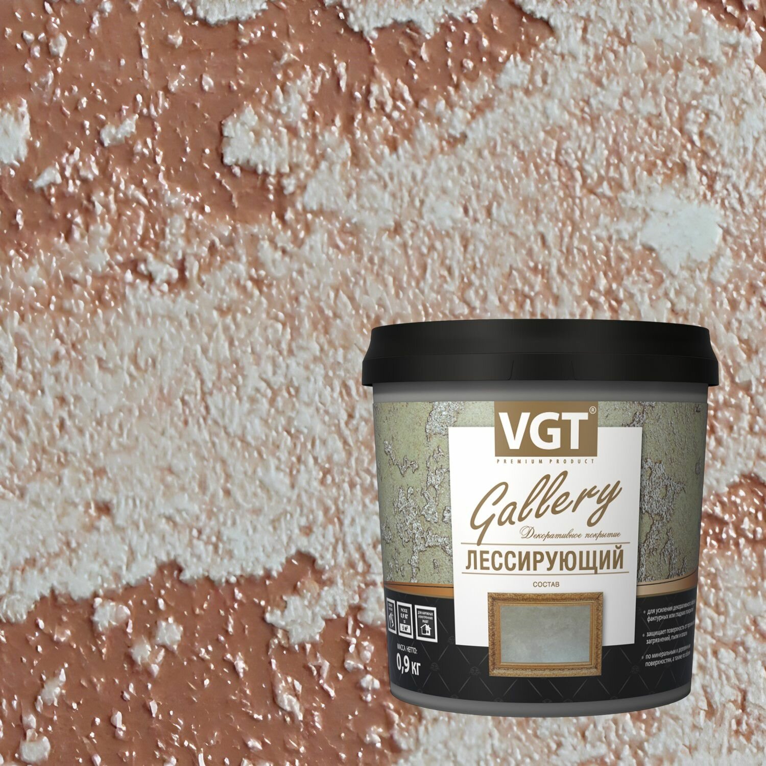 Состав лессирующий декоративный VGT Gallery (0,9кг) бронза