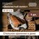 Поднос плетеный Natural House с ручками 32х22 см / Поднос для сер...